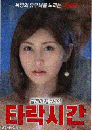 青苔庭标记