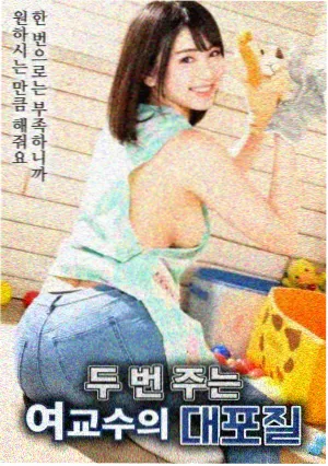 铁篦巡林标记